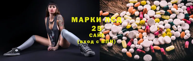 мега как войти  Богородск  ЛСД экстази ecstasy  купить наркоту 