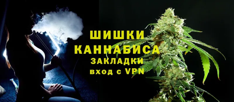 магазин продажи   Богородск  Канабис LSD WEED 